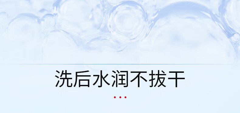仁和匠心烟酰胺洗面奶男女补水控油提亮肤色改善黑头黄气祛角质洁面乳120g