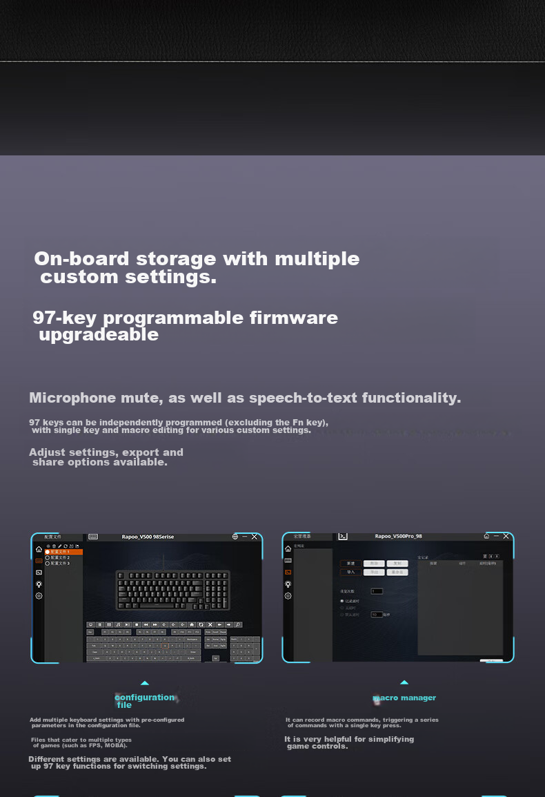 Механическая клавиатура Rapoo V500PRO-98, проводная, RGB подсветка, черная