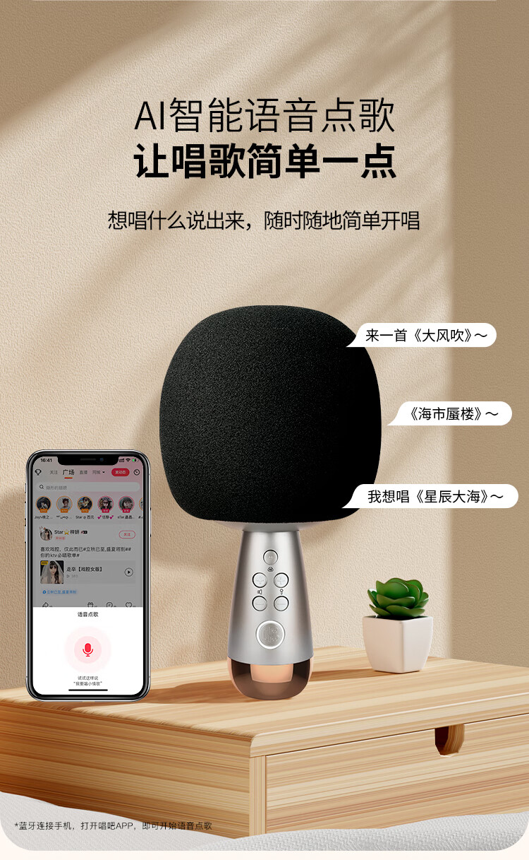 商品详情图