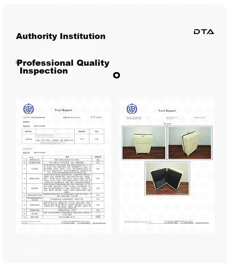 Чемодан DTA