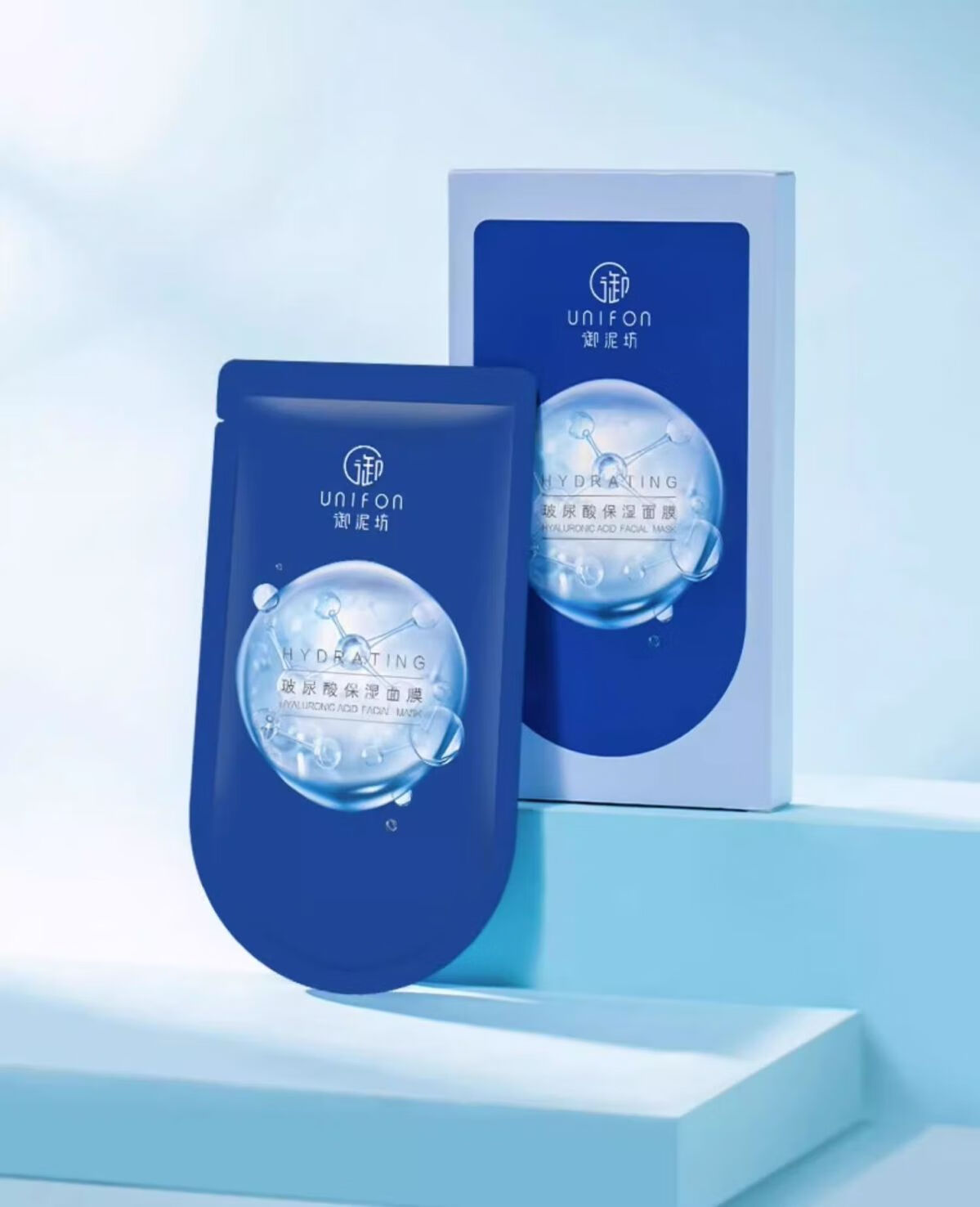 御泥坊玻尿酸深层保湿面膜保湿深层补水保湿锁水面膜25ml*5片