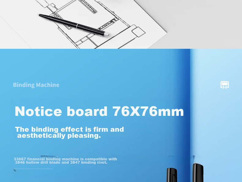 Станок для переплета документов