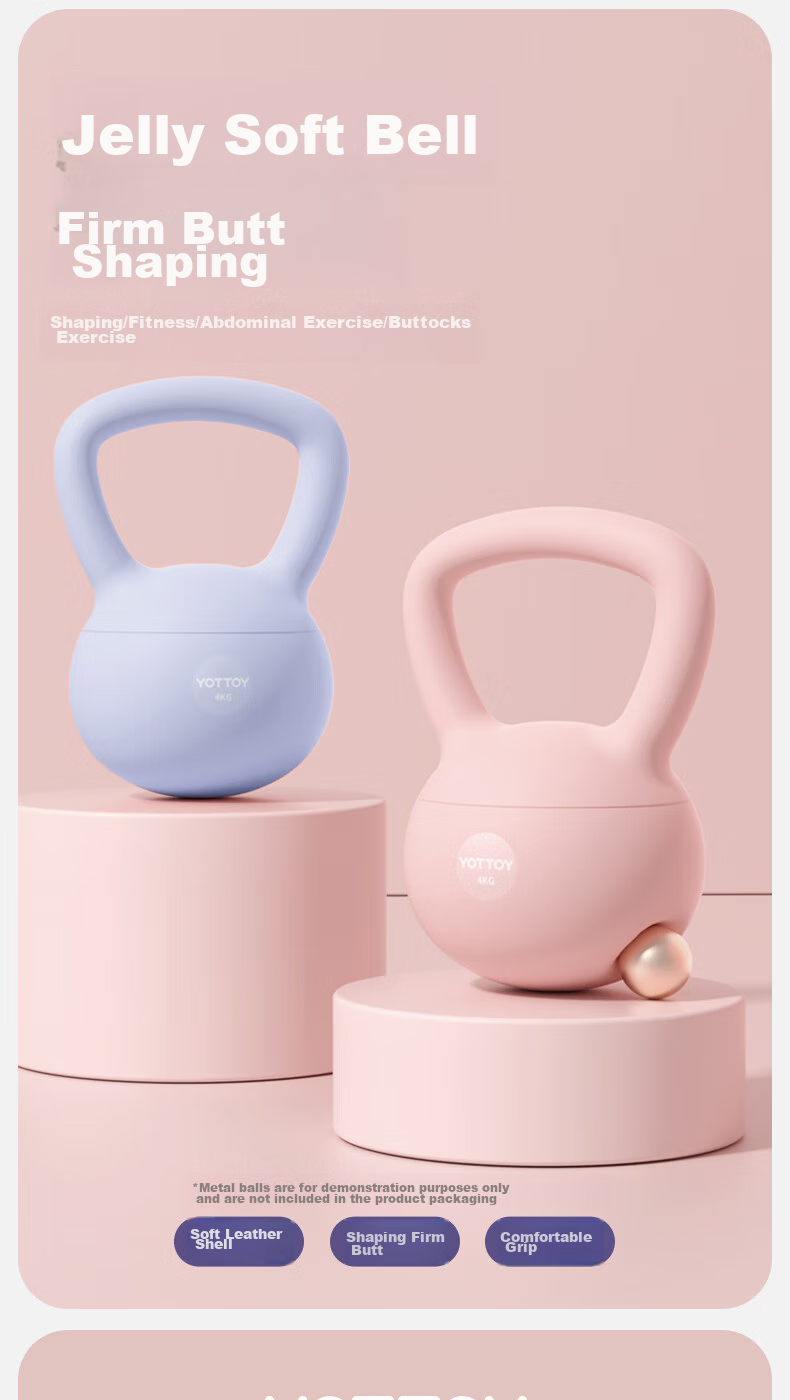Гибкая гиря Yottoy Hip-Lifting Soft Kettlebell для женщин, для приседаний и силовых тренировок, домашнее фитнес-оборудование, 6 кг, дымчато-синий