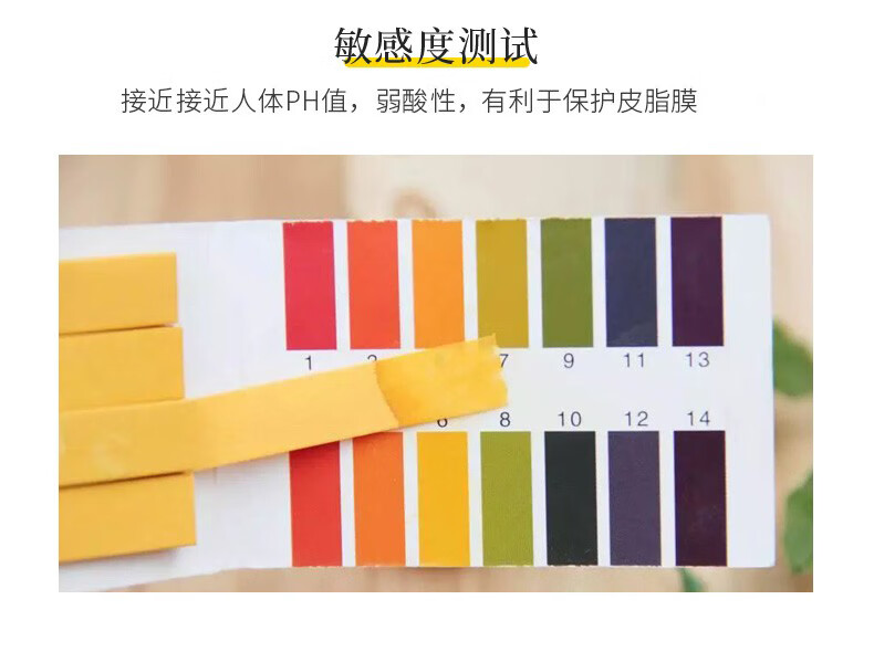 娜斯丽（Nursery）柚子卸妆洁面乳香橙味300ml 脸部卸妆啫喱 清洁舒缓 保湿修护