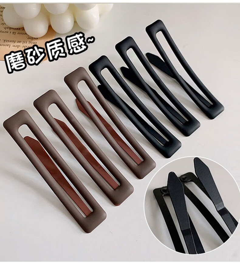 晨色发夹女【12个】一字夹bb夹边夹侧边夹后脑勺碎发夹刘海夹