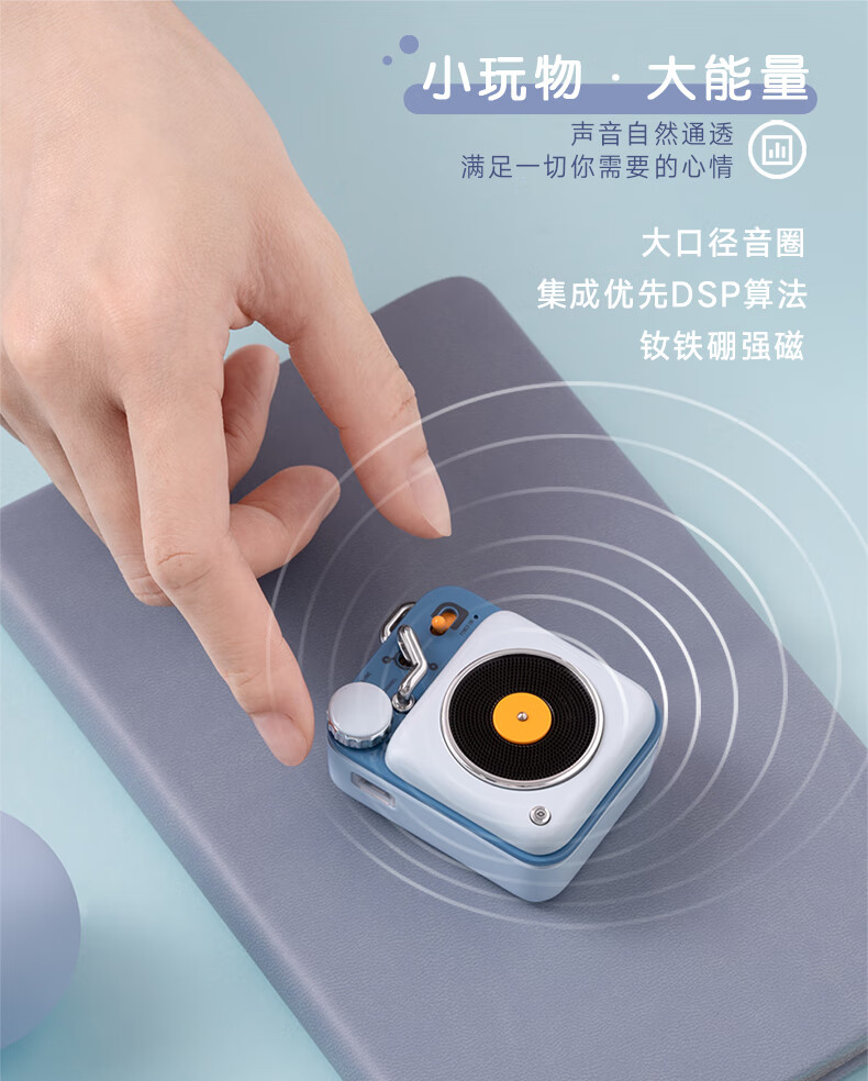 商品详情图