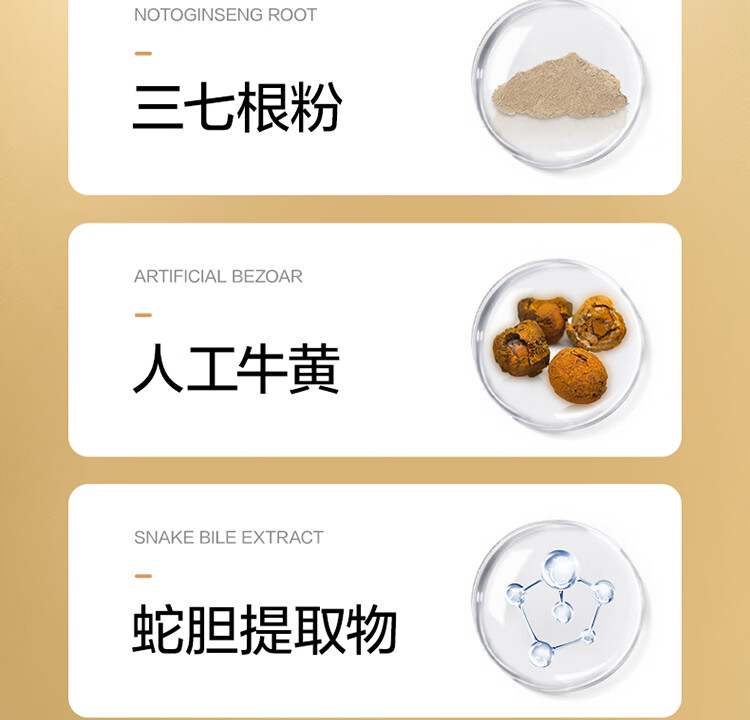 片仔癀皇后牌珍享礼盒 烟酰胺美白保湿补水 珍珠膏20g+珍珠霜25g