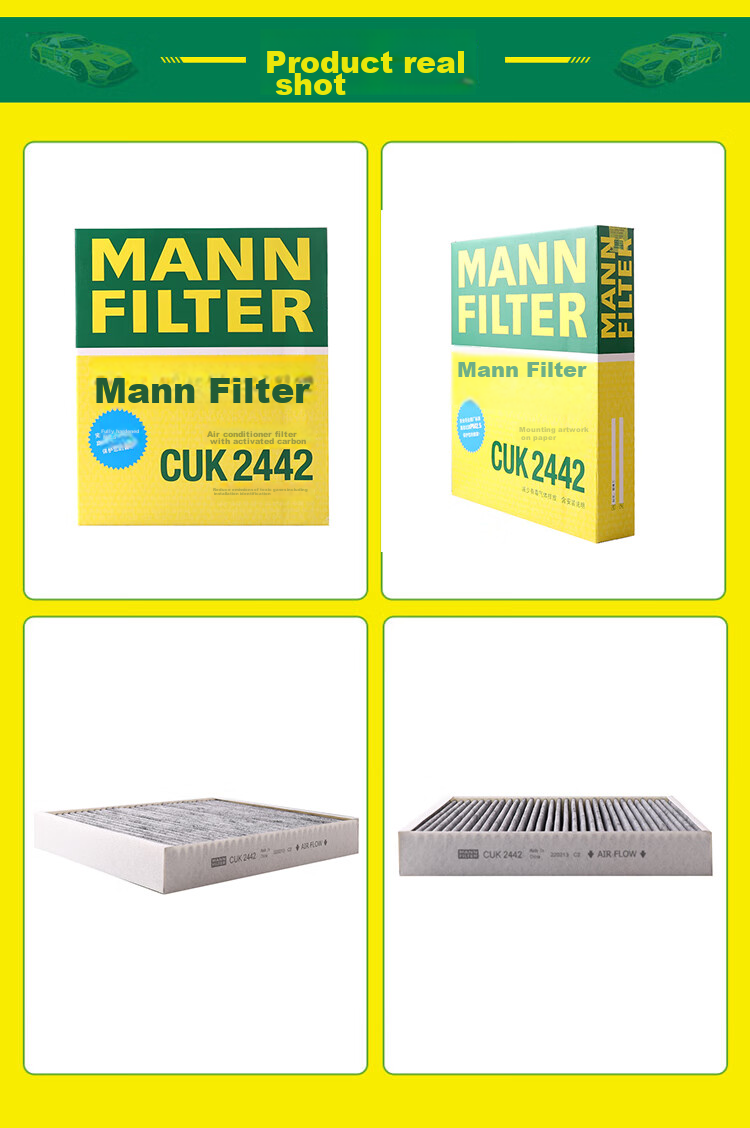 Фильтр кондиционера MANNFILTER CUK2442/CUK24071 для Angkela, Yinglang, Yuelang, Junwei, Keshuozhu