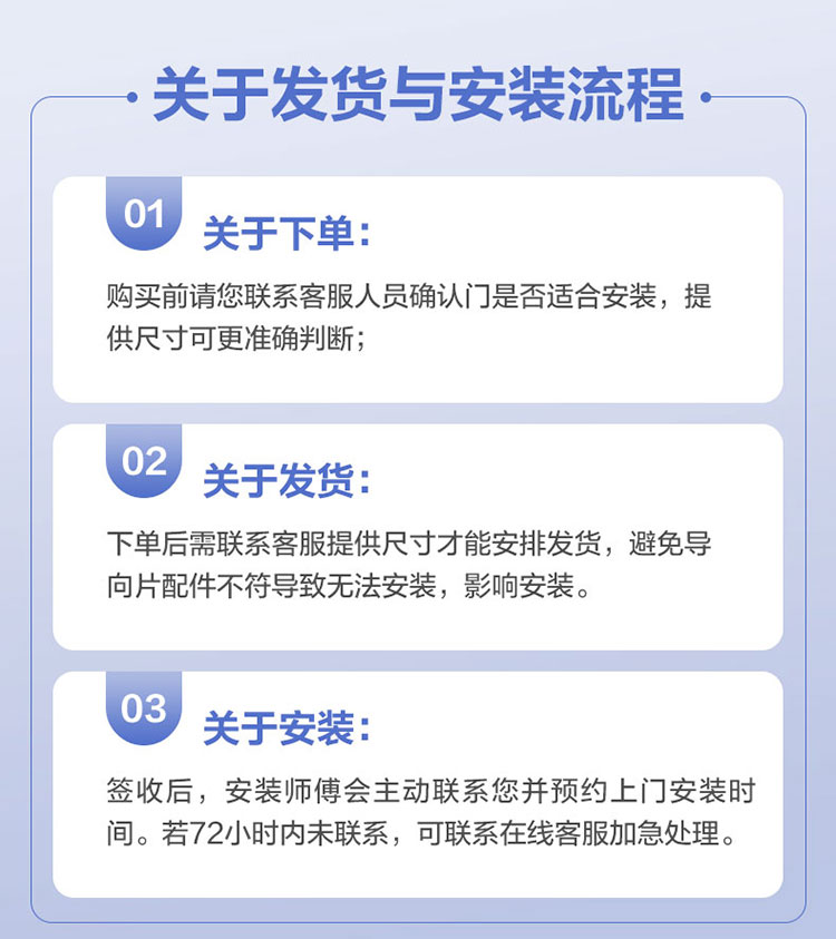萤石智能锁到底好不好？性价比评测差还是好？