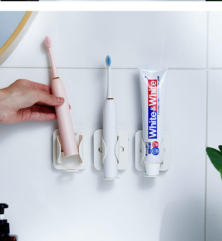 菊之叶 日本电动牙刷架（升级版1只装）壁挂式电动牙刷收纳架 牙刷置物架