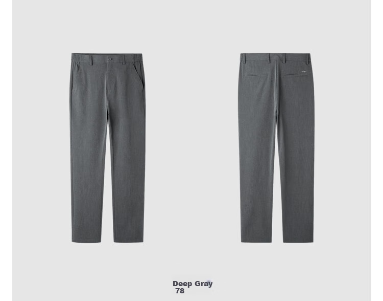Повседневные брюки HLA для мужчин, модель Casual Pants for Men, легкая бизнес-мода, эластичные брюки с четырехсторонним растяжением, китайский Новый год