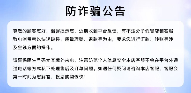 TOYO Cure去角质啫喱面部女死皮日本进口深层清洁毛孔啫喱敏感肌可用 250g