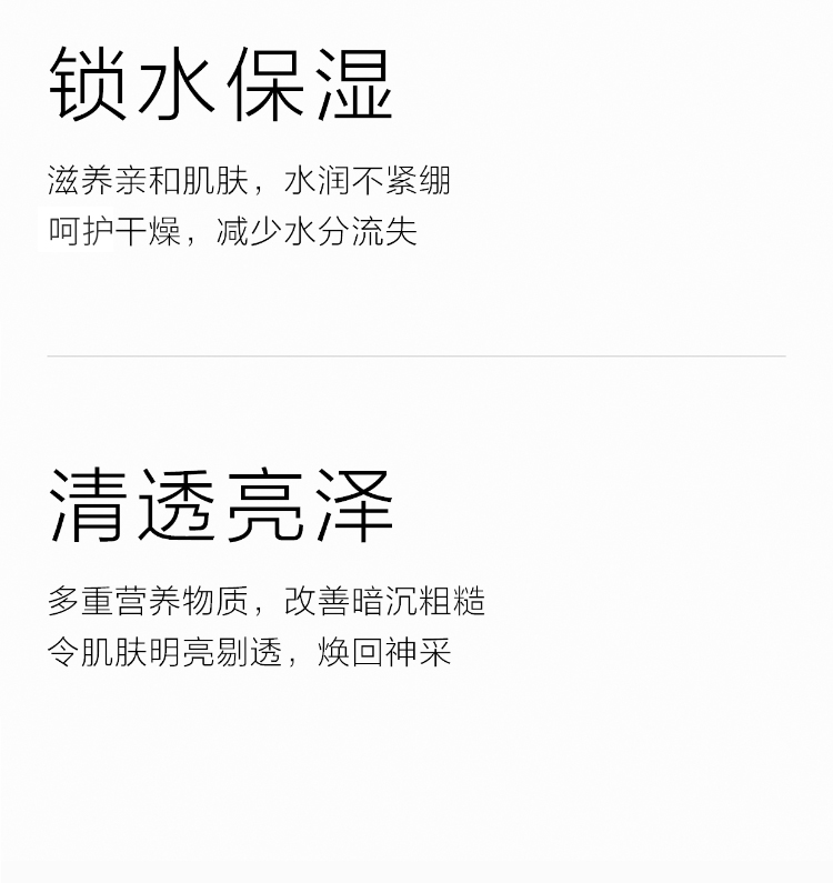 姬存希洗面奶温和清洁不紧绷蜗牛原液蚕丝洁面乳清爽控油男女通用 姬存希洁面乳100ml