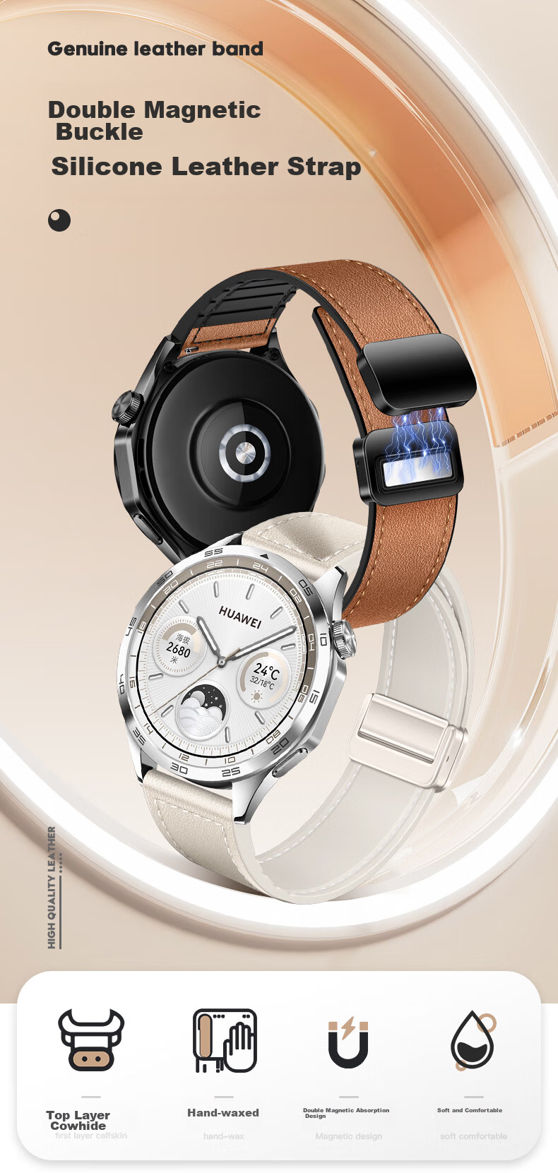 Ремешок Weiqiantu для Huawei GT6/6pro/GT5/5pro/Watch5/4/4pro/3/3pro, двойной магнитный кожаный ремешок, 46/48 мм