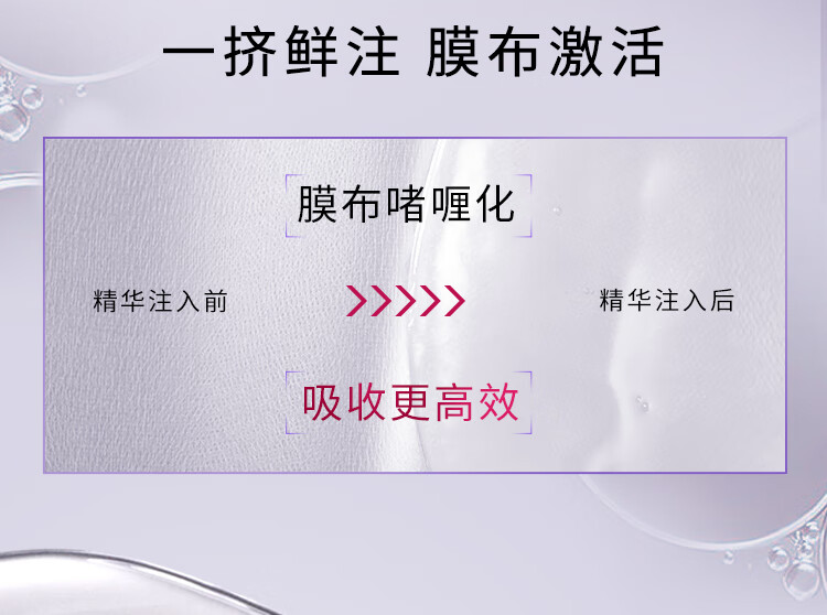 欧莱雅玻色因B5安瓶面膜15片玻尿酸补水提亮肤色护肤品新年生日礼物女