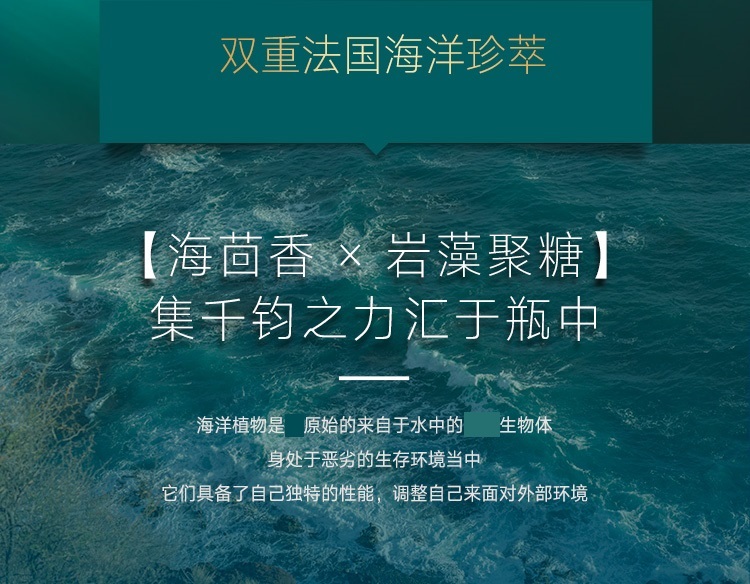 evm A醇御龄焕肌皱效精华眼霜15g 呵护眼周保湿滋润提拉紧致