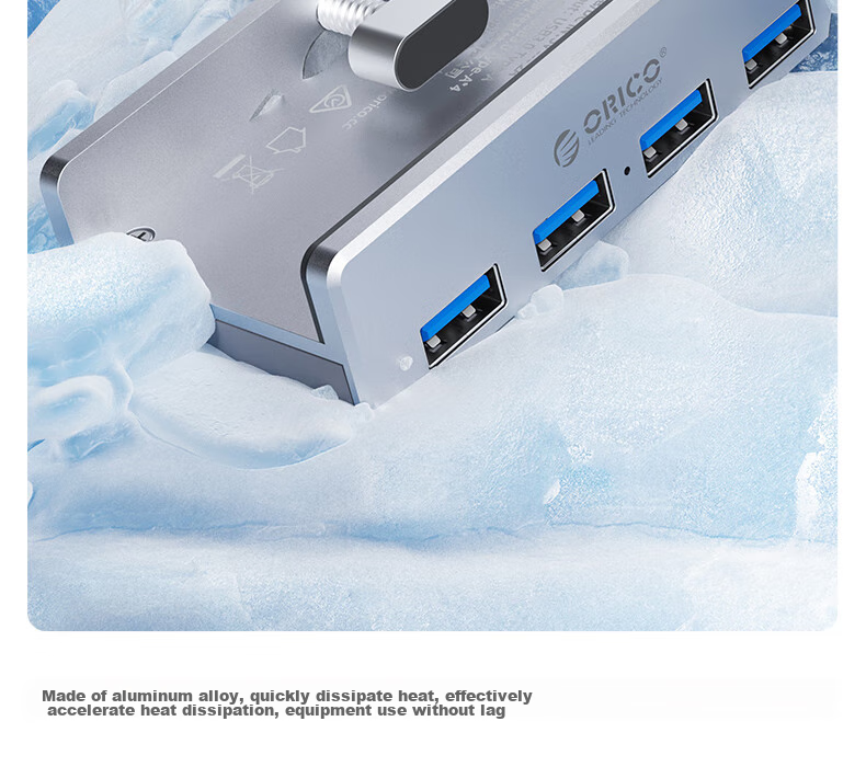 USB-концентратор ORICO
