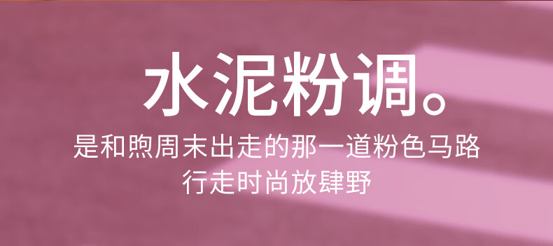 Color Key珂拉琪丝绒空气唇釉粉管 B606烟粉豆沙 1.7g口红唇膏唇彩雾面显白