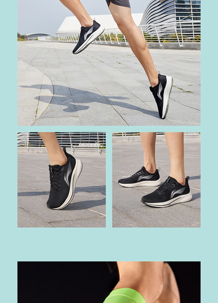 男鞋跑步鞋_LI-NING 李宁 赤兔 5 男子跑鞋 ARMS009-5