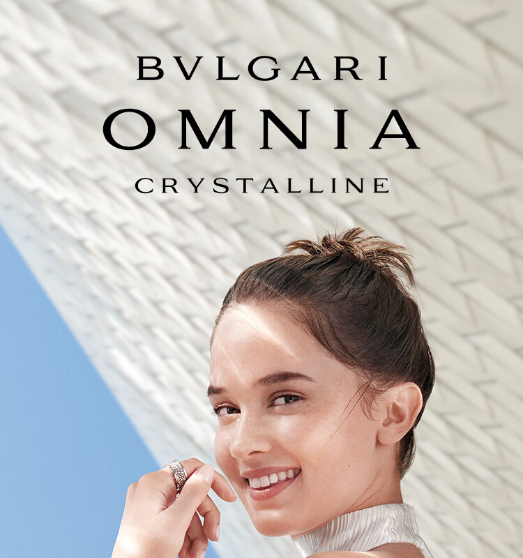 宝格丽（BVLGARI）白晶淡香氛50ml 木质花香柔和清新女士香水 生日礼物送女友