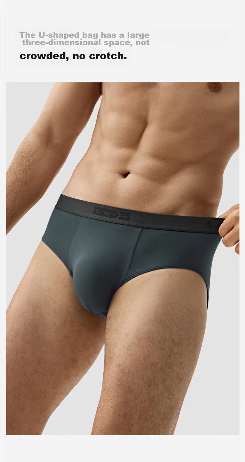 Мужские трусы Bananain Silver Skin 301P, с ластовицей из модала и хлопка Tencel, 10A антибактериальные, дышащие, ледяной шелк, для всех сезонов, подарочная упаковка, 3 шт.