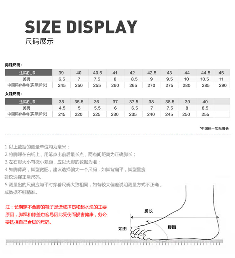 乔丹跑步鞋_QIAODAN 乔丹 风羚 男款减震舒适跑鞋 XM45210210
