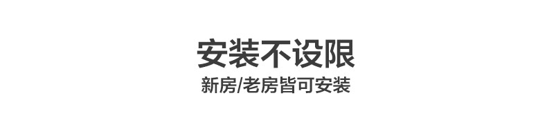 万和 （Vanward ）零冷水燃气热水器佛山标准产品水气双调一级能效冷凝式天然气增压LS5W16【金榜爆品】