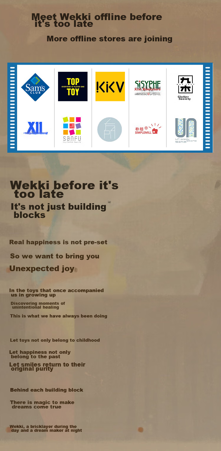 Конструктор Weiji Master's Night, 1000+ деталей, для детей от 14 лет, сборная модель, пластик, 47.5 x 10.8 x 38.5 см