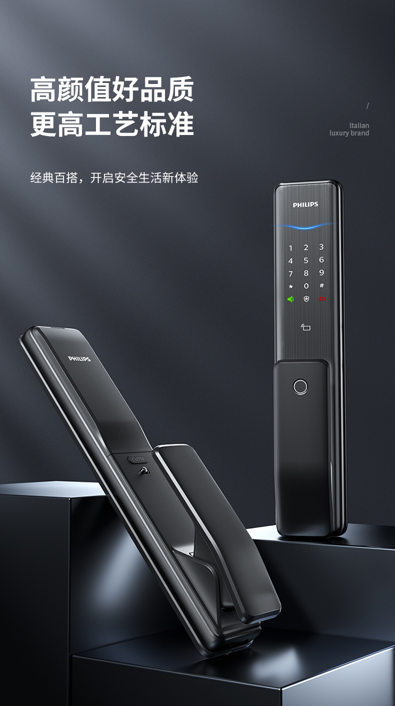 飞利浦Alpha怎么样？内幕使用评测揭秘