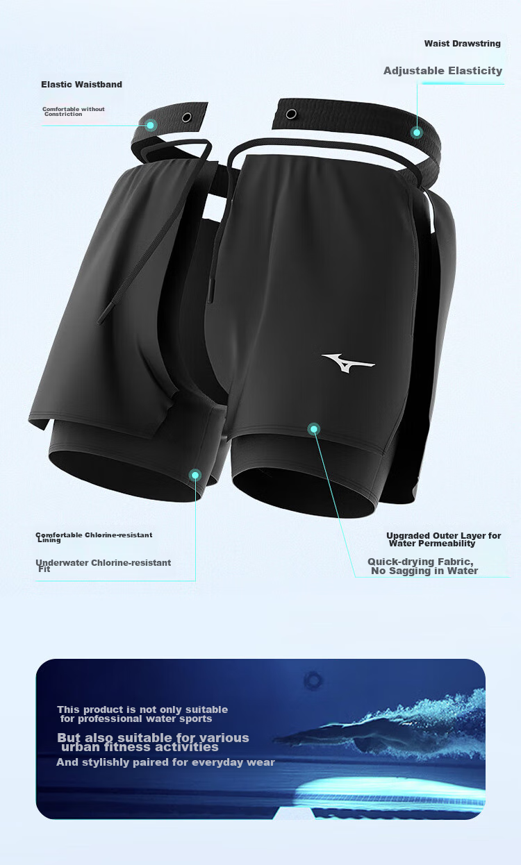 Мужские плавки MIZUNO, шорты для плавания с защитой от смущения, быстросохнущие, устойчивые к хлору, размер L, черный