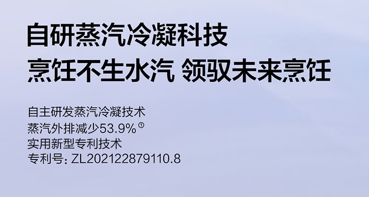 老板蒸烤箱怎么样揭秘评测真相，太真实了!
