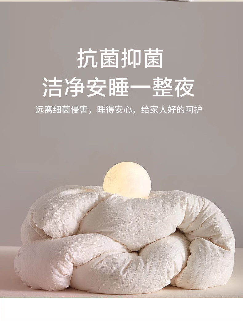 Wuyinliangpin Одеяло из 100% хлопка и 80% соевого волокна, двухслойное, общий вес 5 кг, 220*240 см