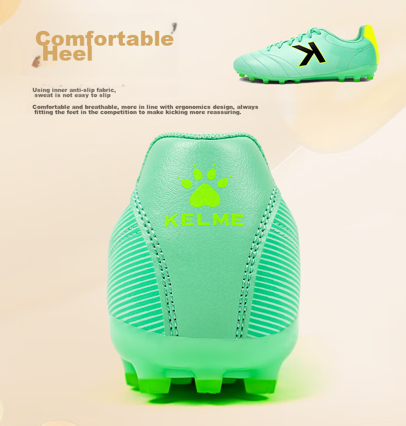 Футбольные бутсы KELME