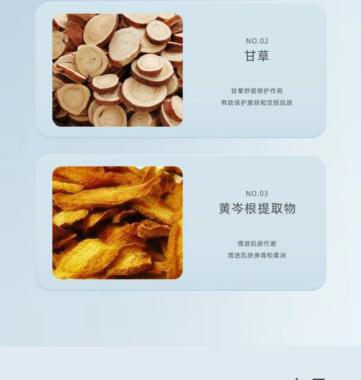 媓钻 如鱼得水礼盒 补水洁面保湿水乳喷雾面膜化妆品护肤品套装送礼 【保湿必备】水乳+喷雾+面膜