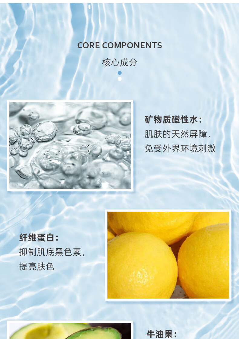 VIDIVICI薇迪薇奇女神洗面奶氨基酸洁面乳泡沫清洁补水保湿净颜美肌男女 净颜女神洁面乳120ml*1