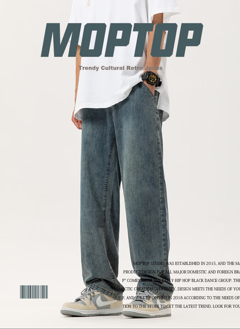 Джинсы MMOPTOP American-Style High Street Casual Washed Jeans для мужчин, осень-зима, свободные винтажные прямые штаны Y03, светло-голубой, 3XL