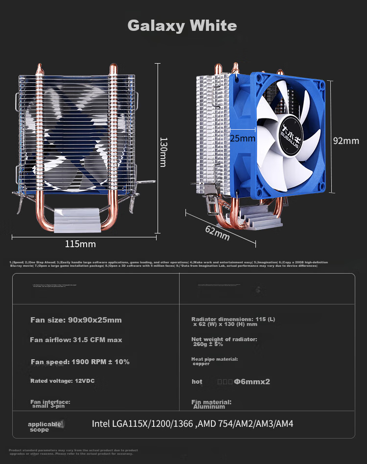 Кулер для процессора BUBALUS T3L, 2 тепловые трубки, совместимость с Intel/AMD, вентилятор 9 см, большой радиатор, воздушное охлаждение компьютера