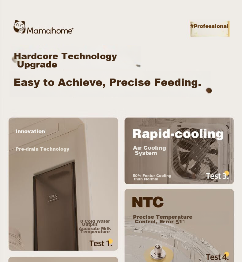 mamahome泡奶机20240808-1_04.jpg