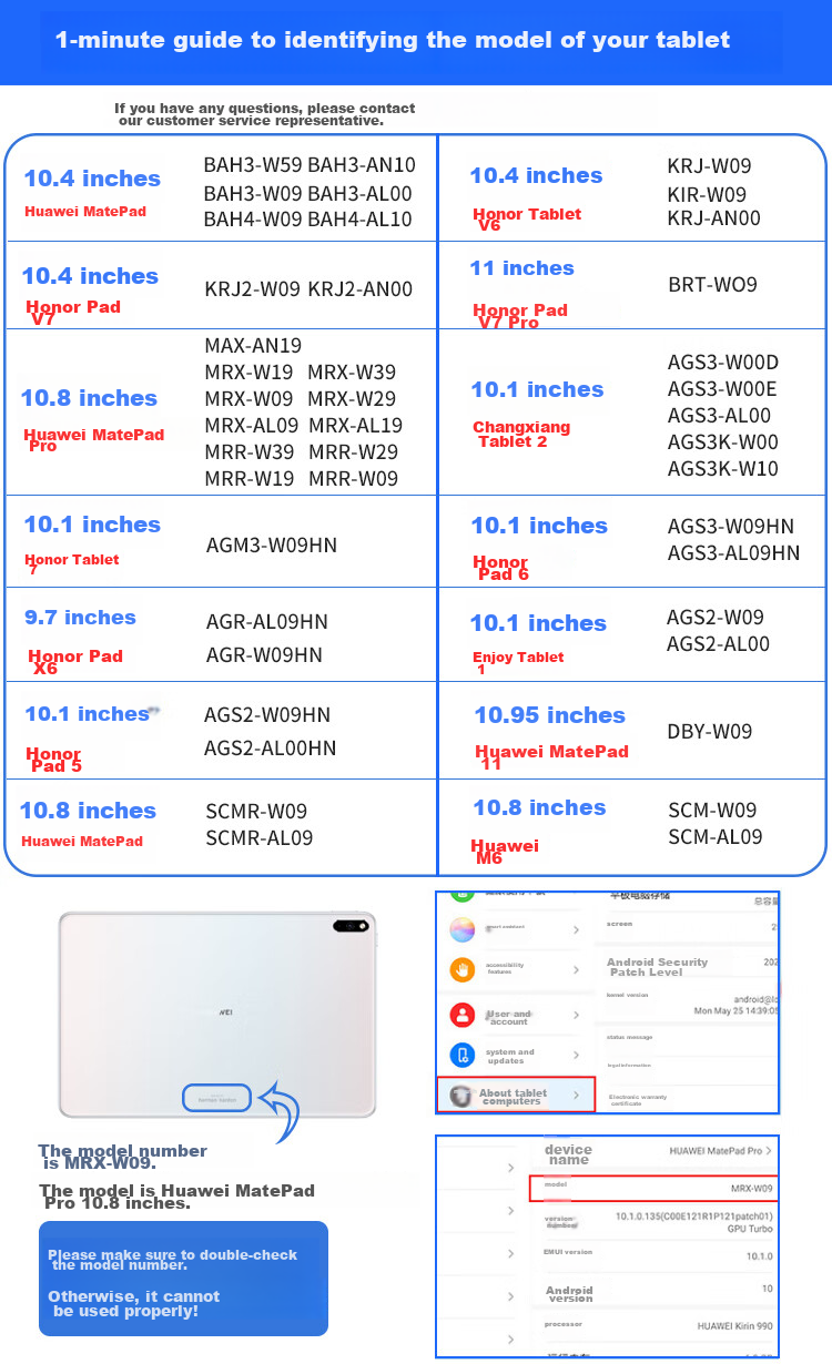 Чехол для планшета Huawei MatePad