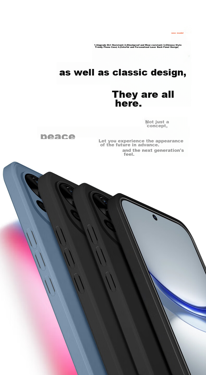 Чехол для Huawei Nova 12 Pro