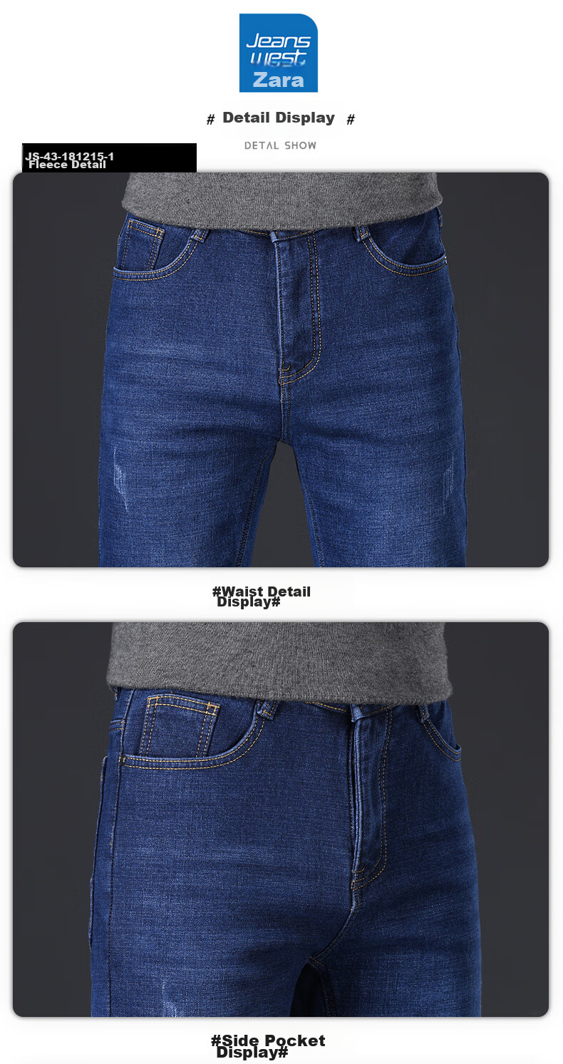 Джинсы мужские Jeanswest, утепленные, зимние, 2025, прямые, тонкие, теплые, черные, размер 29