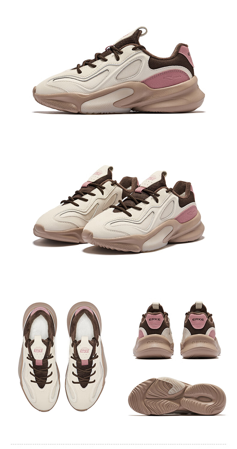 Мужские повседневные кроссовки ERKE, модель 2V2 Retro Casual Sneakers, артикул 100111706339. Стильные и удобные кроссовки для повседневной носки и активного отдыха. Прочный материал, надежная шнуровка, подошва EVA.