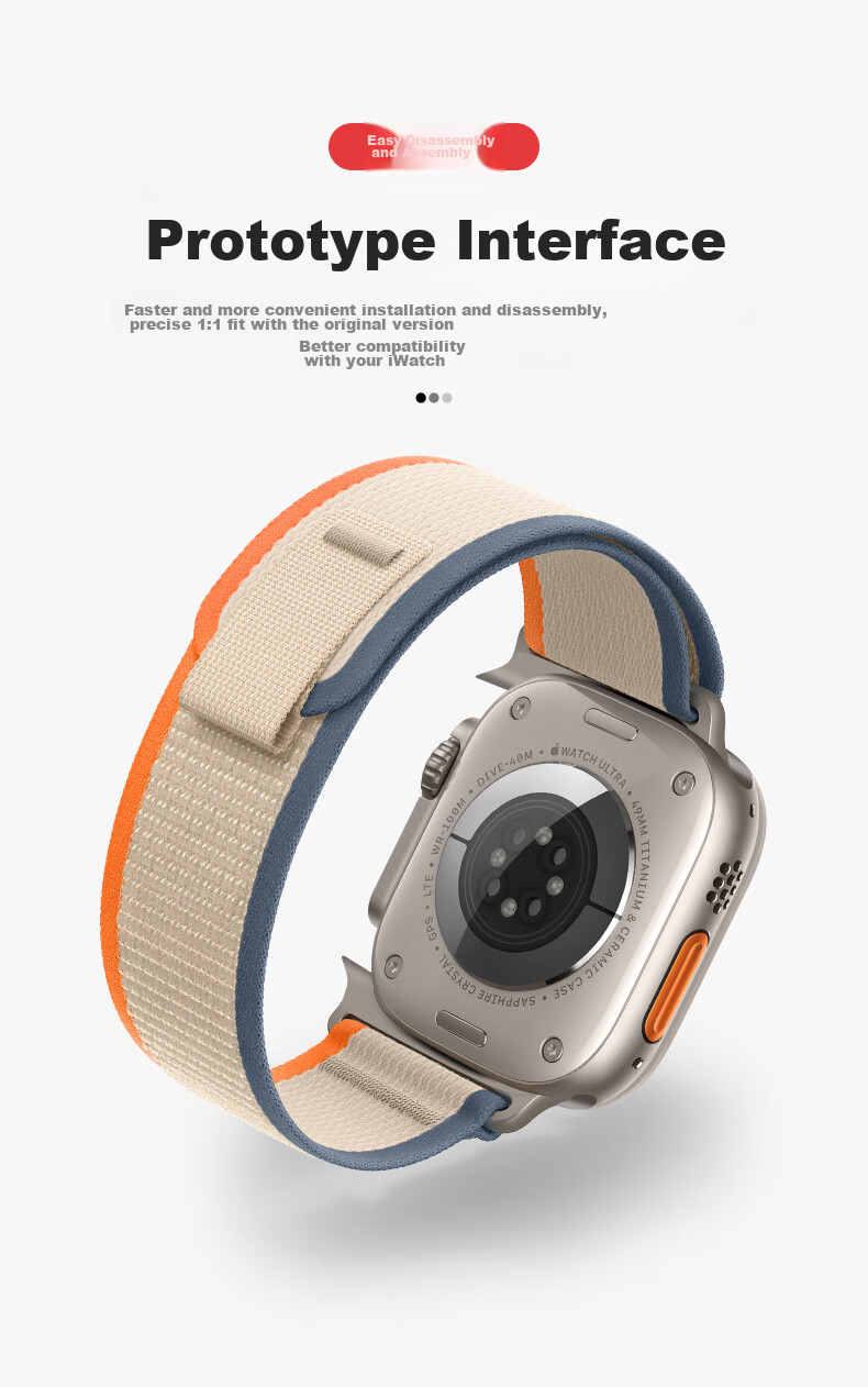 Ремешок BHO Wild Trail Loop для Apple Watch Series 9/10/Ultra 3/SE 3, нейлоновый, оранжевый с бежевым, 38/40/41/42 мм