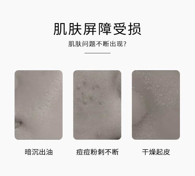 春娟黄芪保湿修复霜50g(乳液面霜 高保湿霜 经典国货)