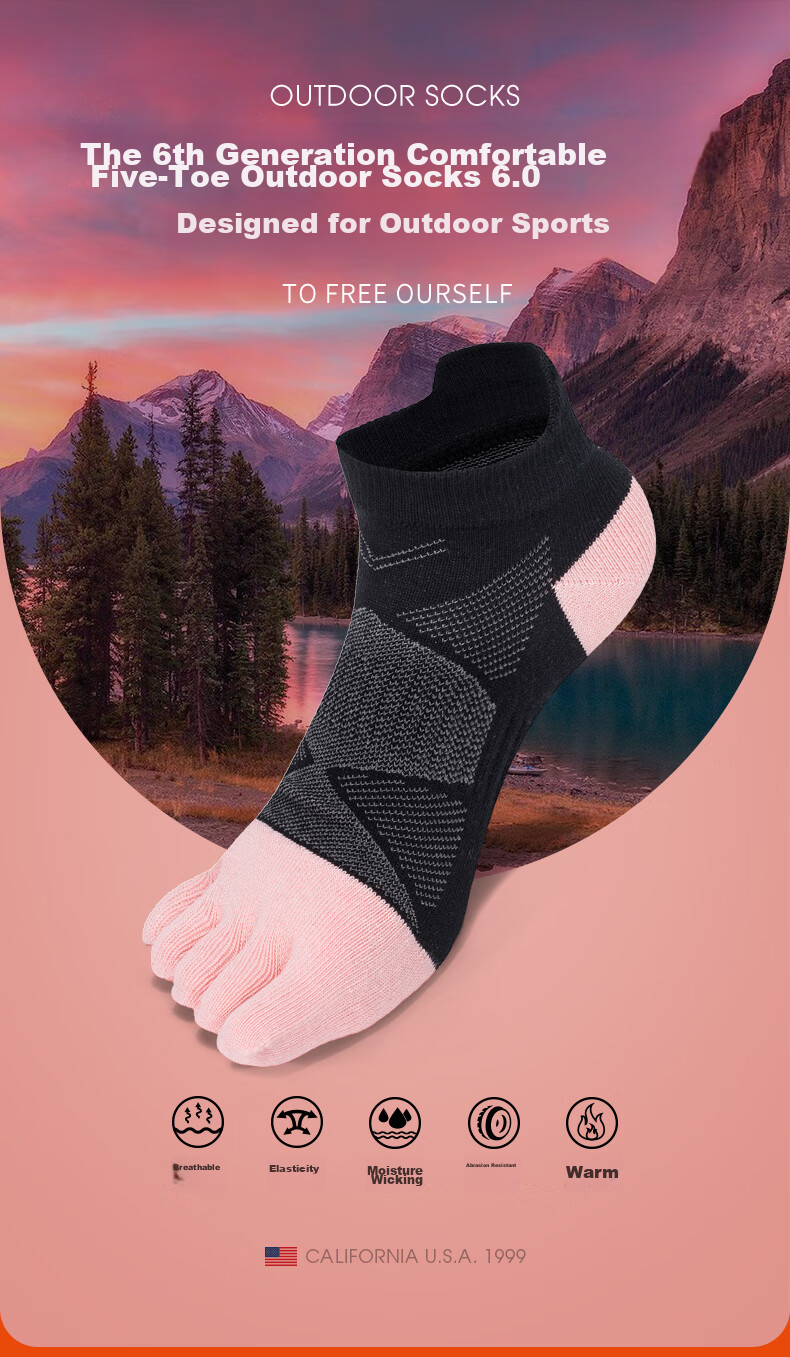 Носки TFO Competition-Level Outdoor Five-Toe Socks, спортивные носки для хайкинга и бега, женские, светло-розовые