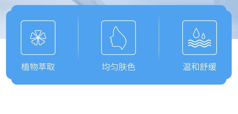 修正祛斑霜 淡斑霜30g*3+烟酰胺精华15ml*2套餐装 淡化斑点净白透亮