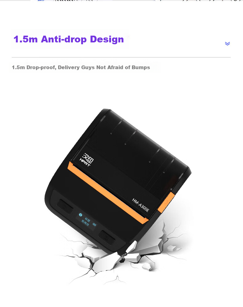 HPRT A300E портативный термопринтер для экспресс-доставки, Bluetooth, для печати накладных, кодов получения, электронных этикеток