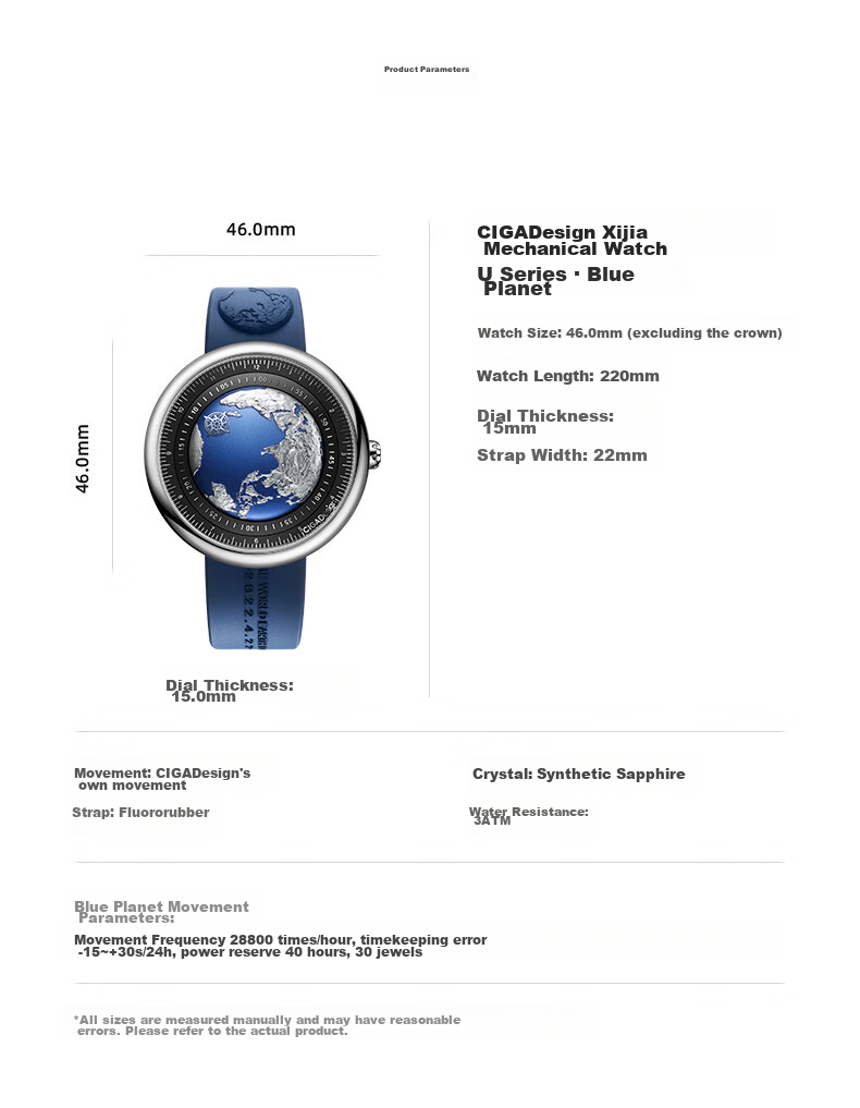 CIGA DESIGN U Series Blue Planet Earth Watch Upgraded Version Wristwatch, Men's Watch, New Year Gift