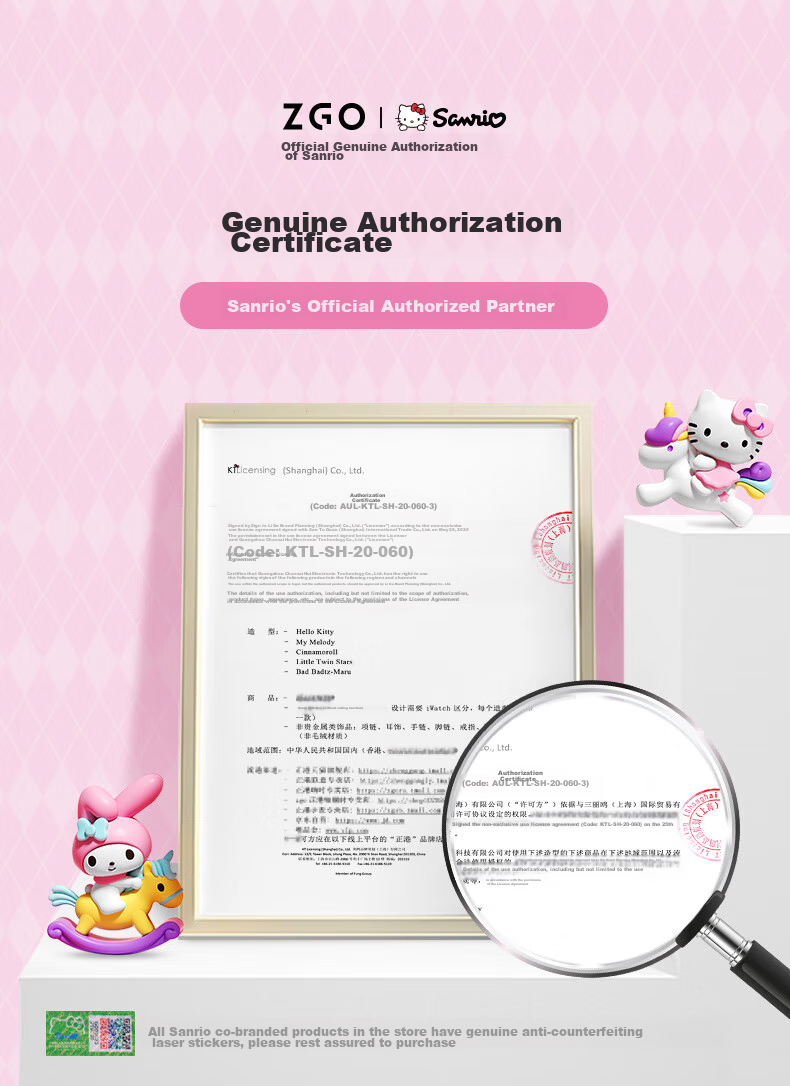 Детские часы ZGO X Sanrio для девочек, электронные часы для учеников, только для показа времени, подарок на Новый год 877