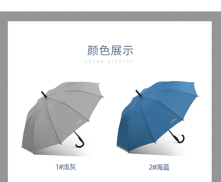 JD Large Umbrella with Long Handle, Semi-Automatic Extra-Large 10-Rib Reinforced Business Umbrella, Dark Gray